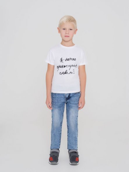 Футболка детская «Прикоснуться словами», белая 