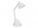 Настольный светильник с функцией беспроводной зарядки Bendy 
