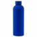 Термобутылка вакуумная герметичная Prima Ultramarine, ярко-синяя 