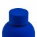 Термобутылка вакуумная герметичная Prima Ultramarine, ярко-синяя 