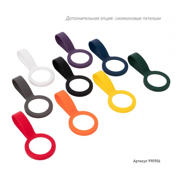 Термобутылка вакуумная герметичная Prima Ultramarine, ярко-синяя 