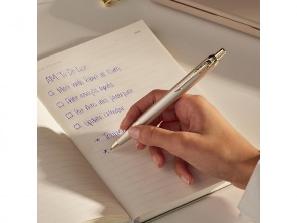 Шариковая ручка Parker IM Professionals Monochrome Champagne, стержень:M, цвет чернил: blue, в подарочной упаковке. 