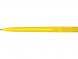 Ручка шариковая Миллениум фрост желтая 