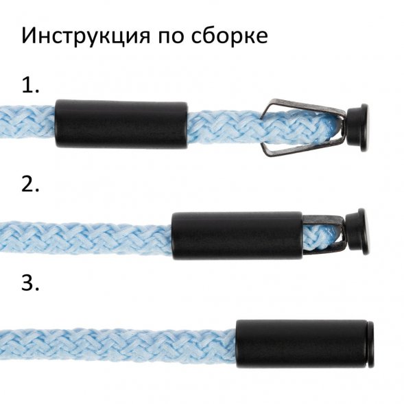 Наконечник для шнурка Nozzle, ver.2, белый 