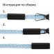 Наконечник для шнурка Nozzle, ver.2, белый 