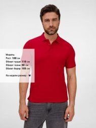 Рубашка поло унисекс Tervise, красная