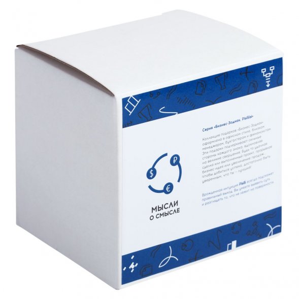 Кружка «Бизнес-зодиак. Рыбы» 