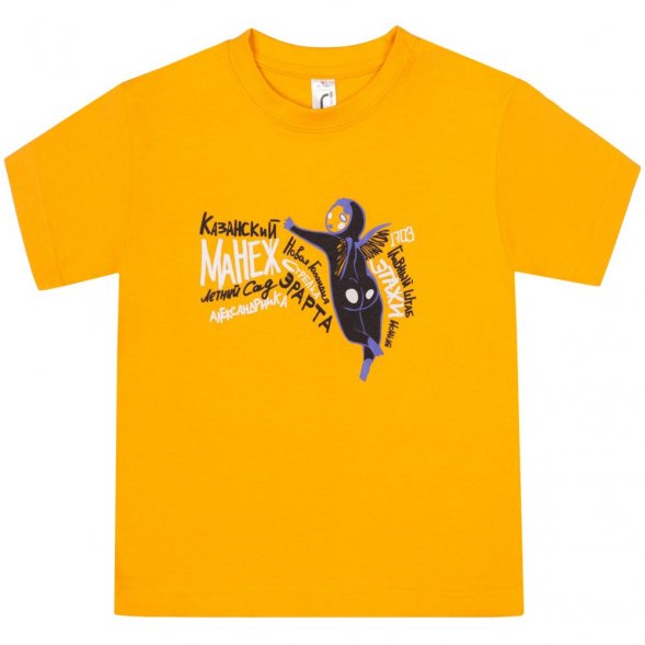Футболка детская «Гидонисты», желтая 