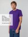 Футболка унисекс T-bolka 140, фиолетовая 