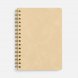Ежедневник Spiral, недатированный, бежевый 