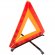 Знак аварийной остановки Alarm 