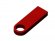 USB 2.0-флешка на 128 Гб с мини чипом и круглым отверстием, красный 