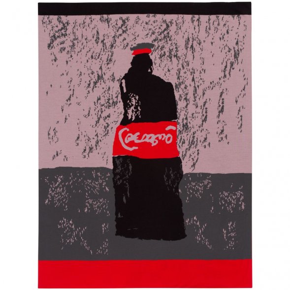 Плед «Кола» 