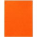 Ежедневник Flat Maxi, недатированный, оранжевый 