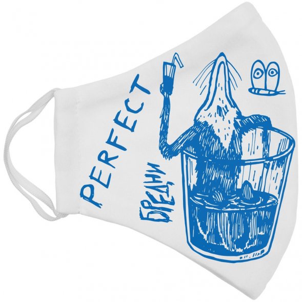 Набор масок для лица с термонаклейками Crazy World 