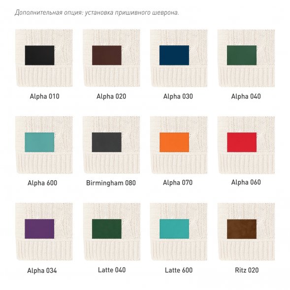 Плед Fado вязаный, аква (без подарочной коробки) 