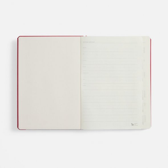 Ежедневник Urban Hard, недатированный, красный 