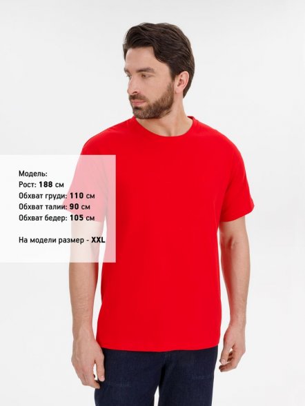 Футболка унисекс T-Bolka 180, красная 