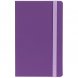 Блокнот Shall, в линейку, фиолетовый 
