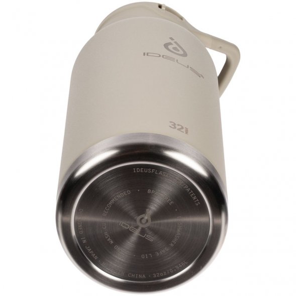 Термобутылка Fujisan XL 2.0, серая 