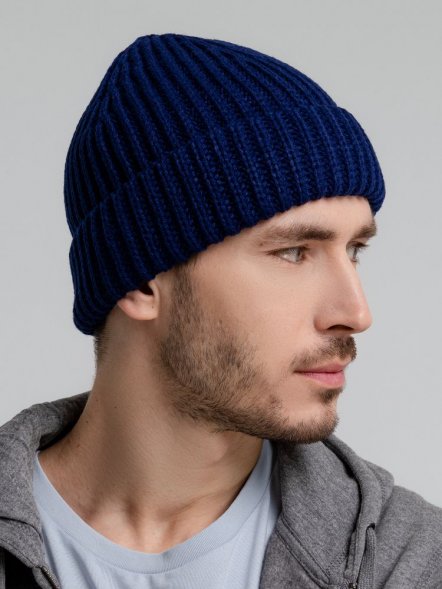 Шапка Nordkapp, темно-синяя 
