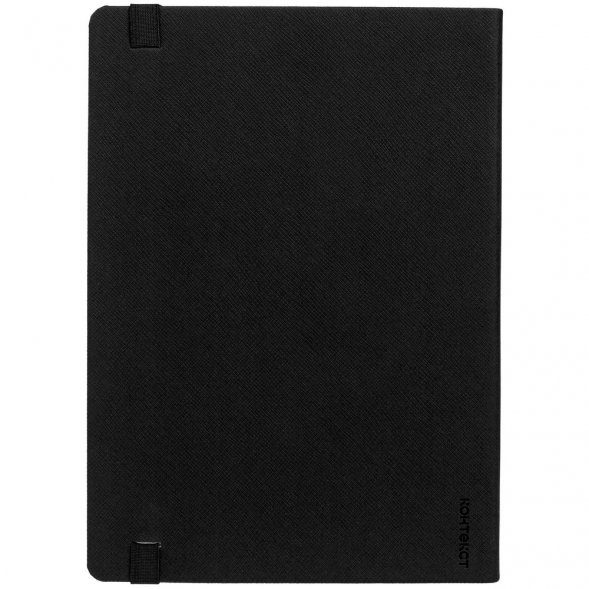 Ежедневник Must Metal, датированный, черный 