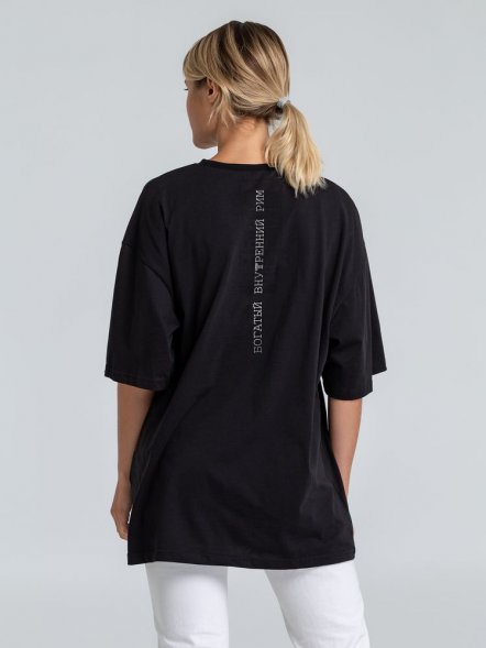 Футболка оверсайз «Внутренний Рим», черная 