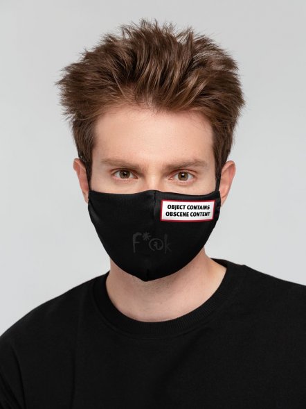 Набор масок для лица с термонаклейками «Знаки свыше» 