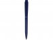 Martha шариковая ручка из переработанной пластмассы - Темно - синий, синие чернила 