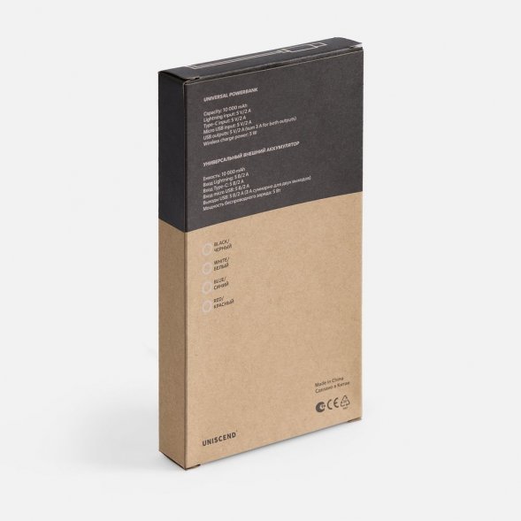 Аккумулятор с беспроводной зарядкой All Day Wireless 10000 мАч, синий 