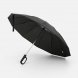 Зонт обратного сложения inLoop с ручкой-карабином, черный 
