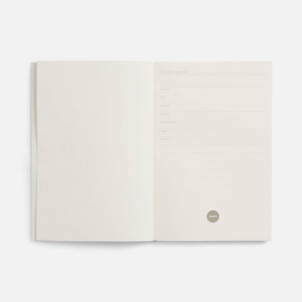 Ежедневник Flat Light, недатированный, черный 