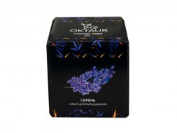 Набор для выращивания Small village cube Сирень