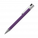 Шариковая ручка Regatta, фиолетовая 