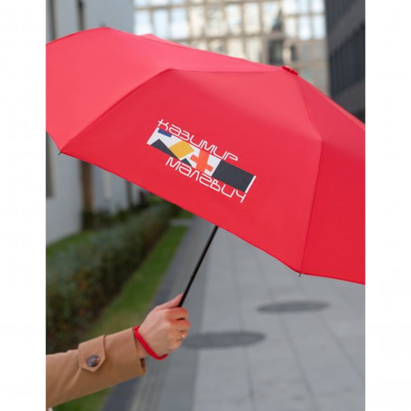 Зонт складной Atlanta, красный 