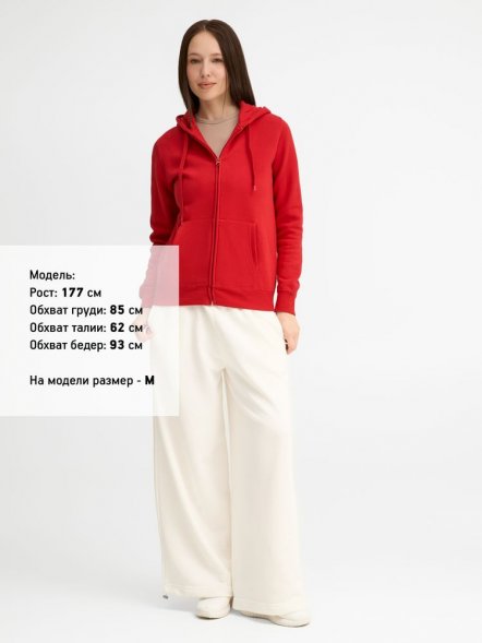 Толстовка женская на молнии с капюшоном Seven Women, красная 