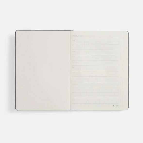 Ежедневник Urban Metal, недатированный, серый 