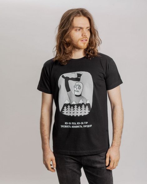 Футболка «Хардкор», черная 