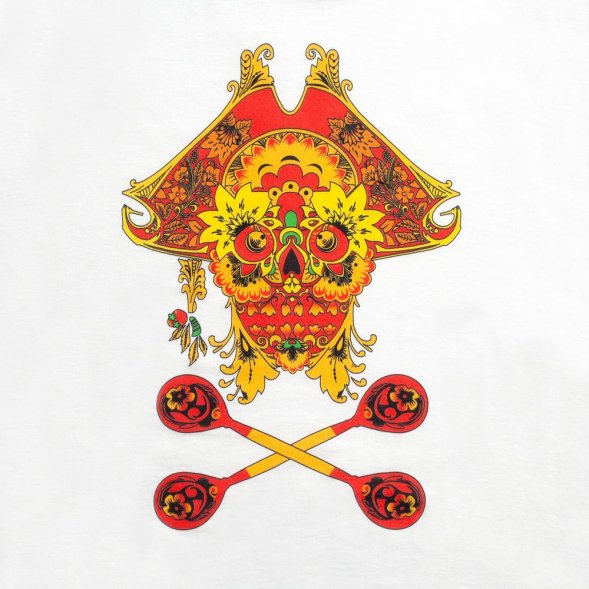 Футболка Yo Ho Hohloma, белая 