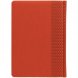 Ежедневник Prizma, недатированный, оранжевый 