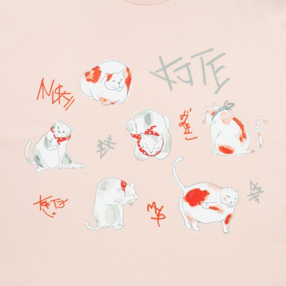 Футболка женская «Котэ», розовая 