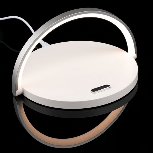 Cтанция для беспроводной зарядки с подсветкой arCharge, белая 