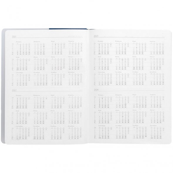 Ежедневник Laminat на заказ, недатированный 