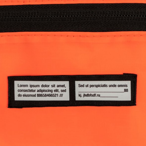 Лейбл тканевый Epsilon, S, черный 