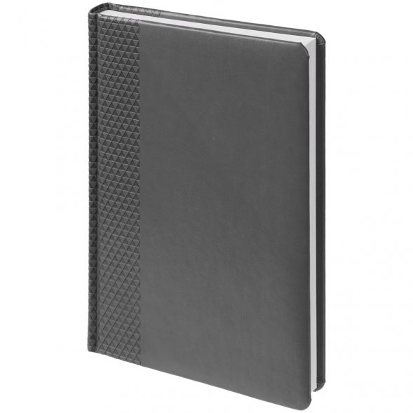 Набор Prizma, серый 