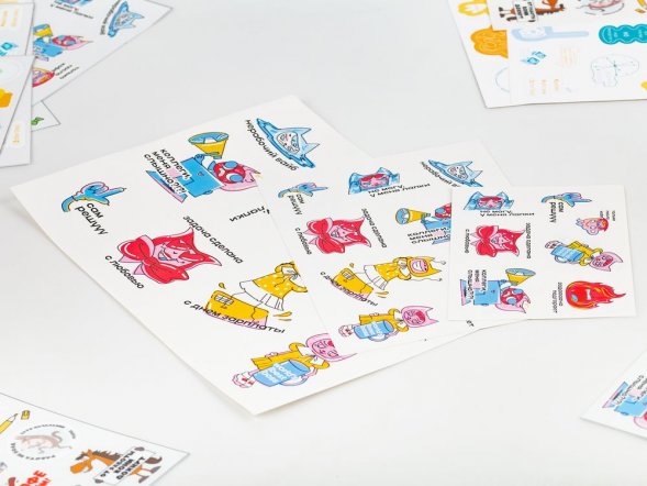 Наклейки бумажные Sticker Pack на заказ, S 