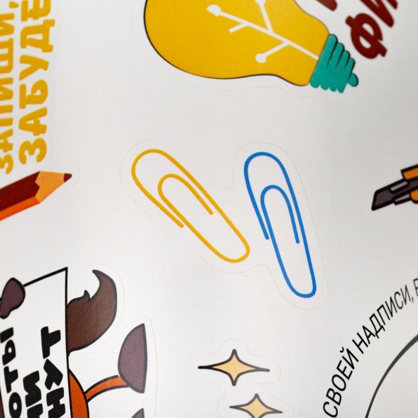 Наклейки бумажные Sticker Pack на заказ, S 