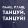 Дождевик «Плащ, плащ», темно-синий 