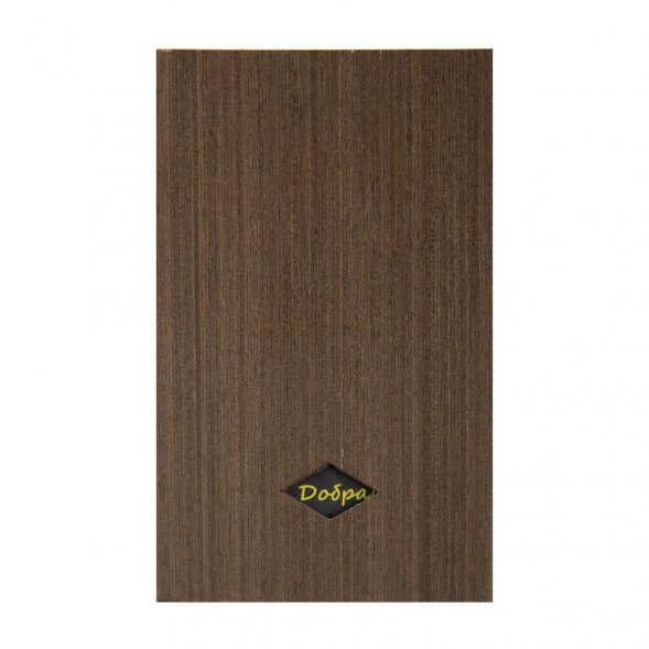 Открытка «Мандарин добра» 