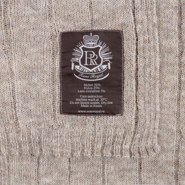 Плед Grasse, бежево-серый 